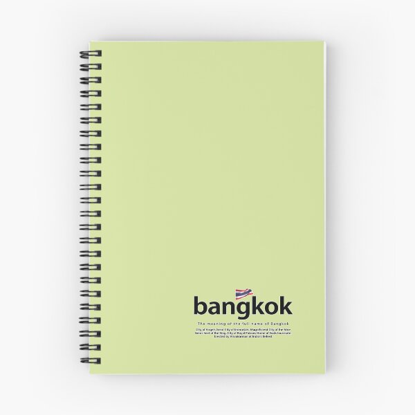 Item preview, The meaning of the full name of Bangkok designed and sold by Vanich-Panich.