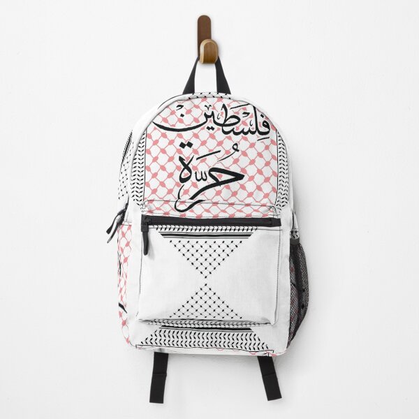 Item preview, Free Palestine designed and sold by Pulse Creativity Designs.