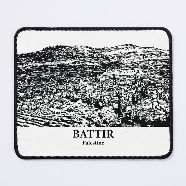Item preview, Battir - Palestine designed and sold by Lakeric.