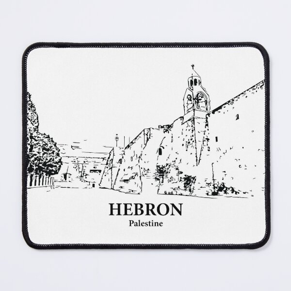 Item preview, Hebron - Palestine designed and sold by Lakeric.