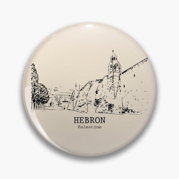 Item preview, Hebron - Palestine designed and sold by Lakeric Cityscapes.