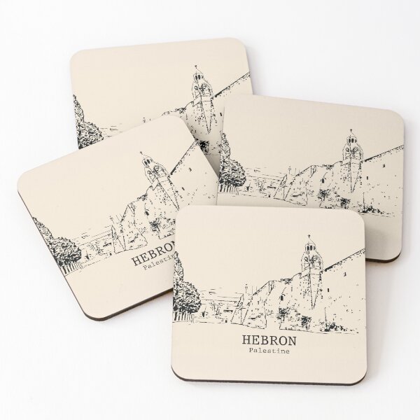 Item preview, Hebron - Palestine designed and sold by Lakeric Cityscapes.