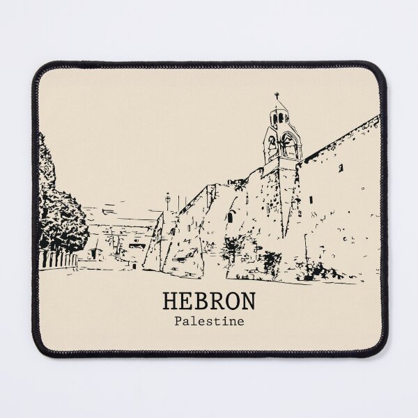 Item preview, Hebron - Palestine designed and sold by Lakeric Cityscapes.