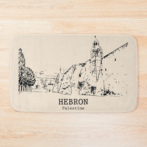 Item preview, Hebron - Palestine designed and sold by Lakeric Cityscapes.