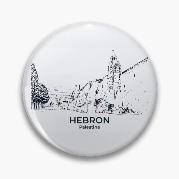 Item preview, Hebron - Palestine designed and sold by Lakeric Cityscapes.
