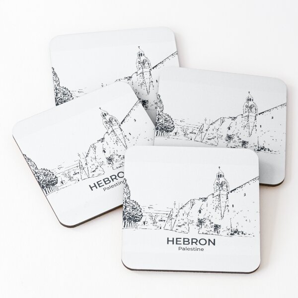 Item preview, Hebron - Palestine designed and sold by Lakeric Cityscapes.