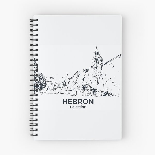 Item preview, Hebron - Palestine designed and sold by Lakeric.