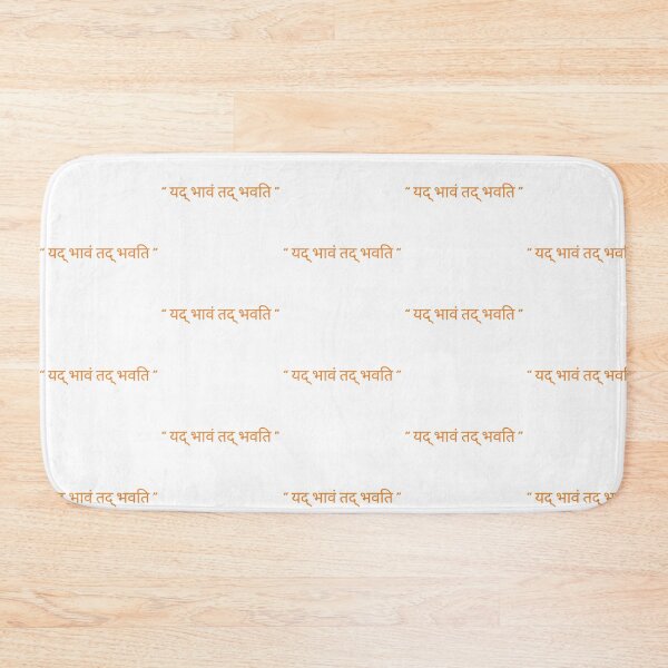 Item preview, yad bhavam tad bhavathi designed and sold by Taloory.