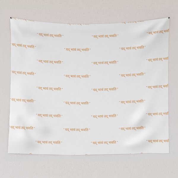 Item preview, yad bhavam tad bhavathi designed and sold by Taloory.
