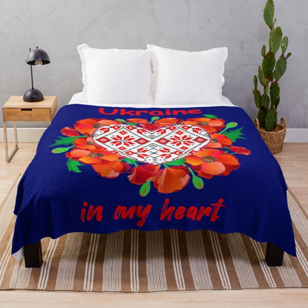 Item preview, Heart with Ukrainian Ornament and Red Poppies,Vector Illustration designed and sold by amatiana.