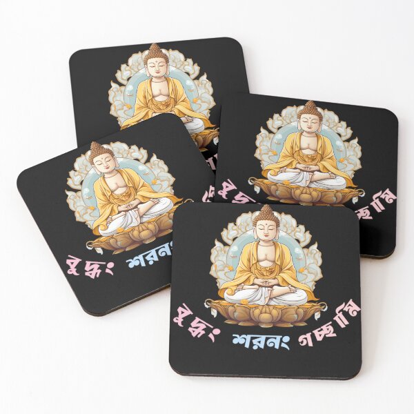 Item preview, Bengali Devotional Buddhm Saranam Gacchami | SM Typography Tshirt designed and sold by SM Typography T-shirt.