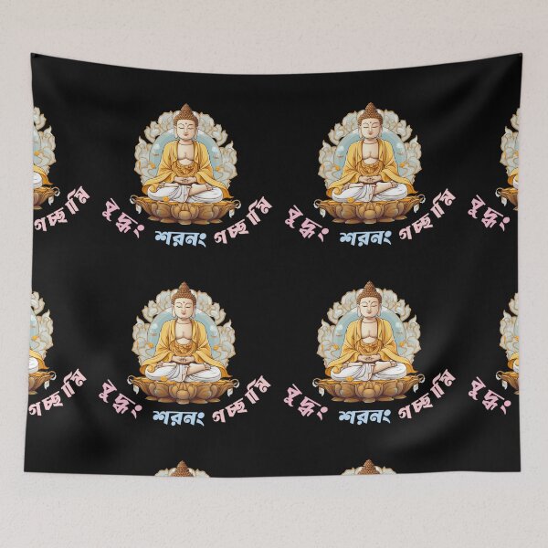 Item preview, Bengali Devotional Buddhm Saranam Gacchami | SM Typography Tshirt designed and sold by SM Typography T-shirt.