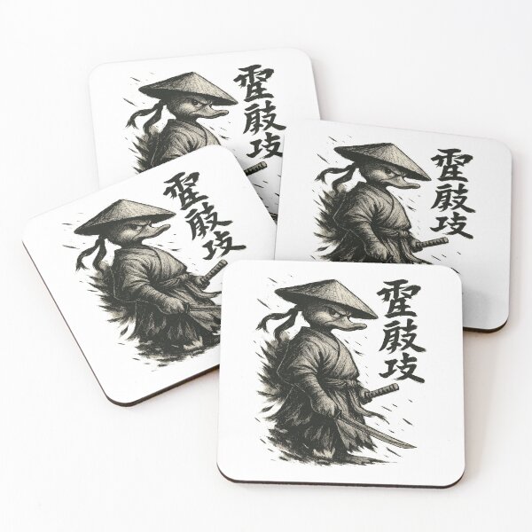 Item preview,  Katanako – The Samurai Duck designed and sold by Neshmi.