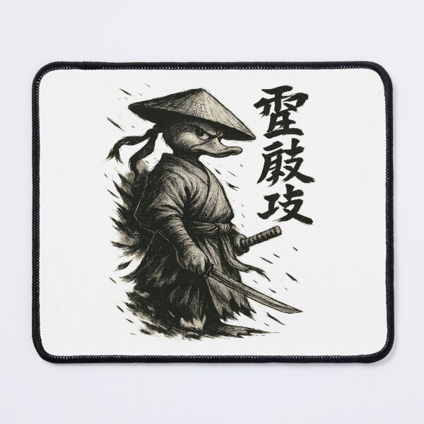 Item preview, Katanako – The Samurai Duck designed and sold by Neshmi.