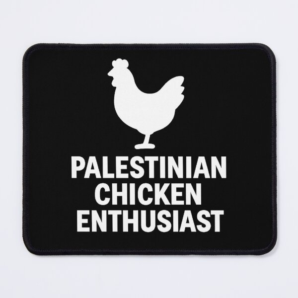 Item preview, Palestinian Chicken Enthusiast Funny Middle East Food  designed and sold by The Junto Shop.