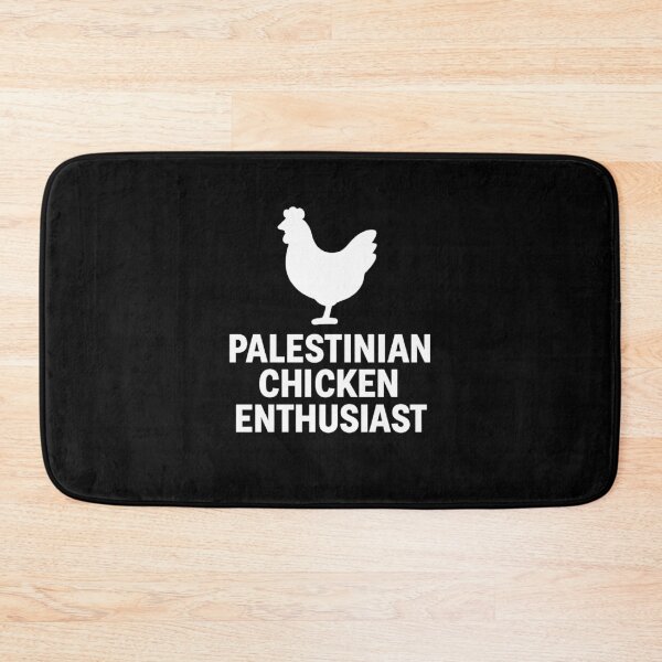 Item preview, Palestinian Chicken Enthusiast Funny Middle East Food  designed and sold by The Junto Shop.