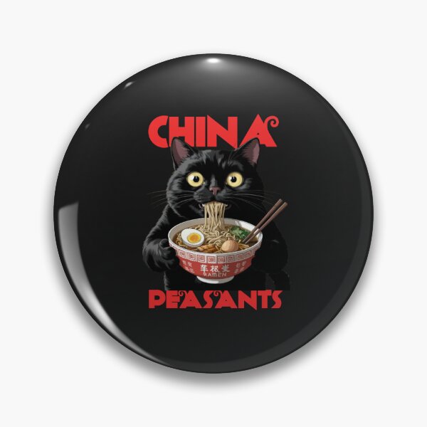 Item preview, CHINA PEASANTS designed and sold by scriptscode.