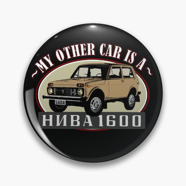 Item preview, Lada Niva 1600, that's my other car (beige, on black) designed and sold by Groenendijk.
