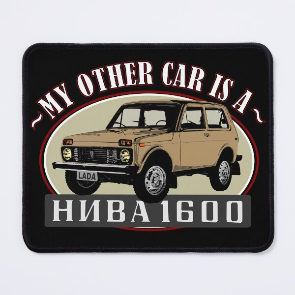 Item preview, Lada Niva 1600, that's my other car (beige, on black) designed and sold by Groenendijk.