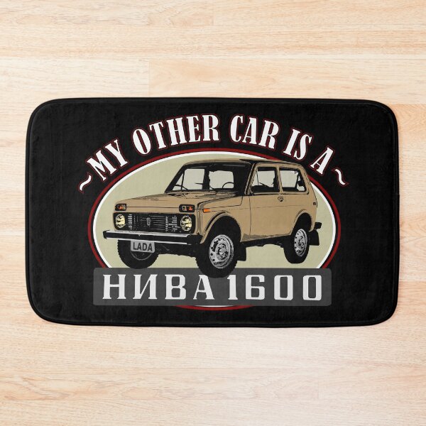 Item preview, Lada Niva 1600, that's my other car (beige, on black) designed and sold by Groenendijk.