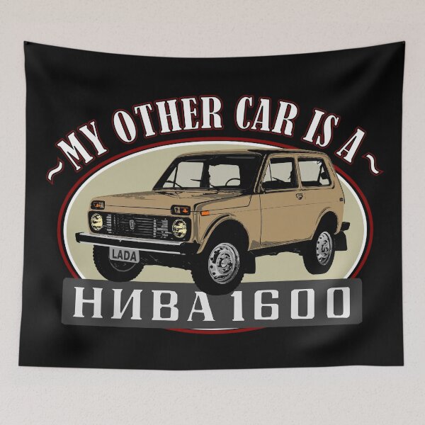 Item preview, Lada Niva 1600, that's my other car (beige, on black) designed and sold by Groenendijk.