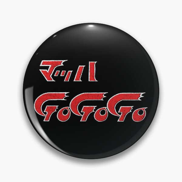 Item preview, Mach GOGOGO designed and sold by huckblade.
