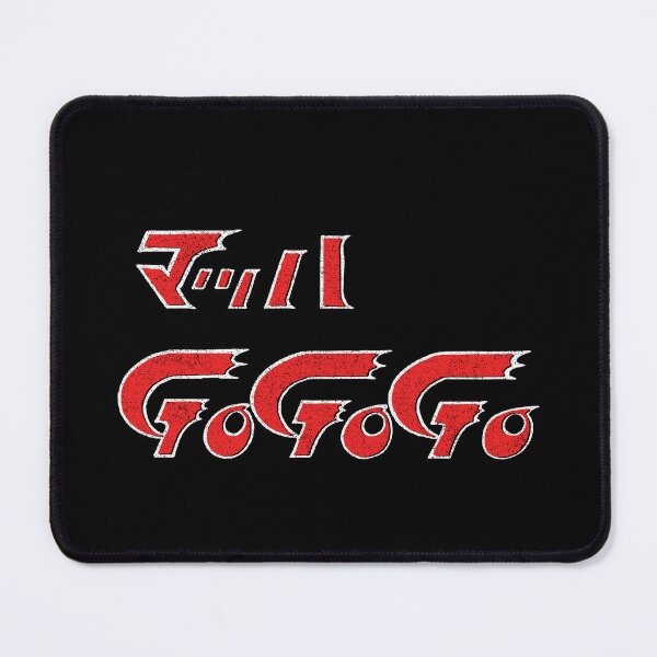 Item preview, Mach GOGOGO designed and sold by huckblade.