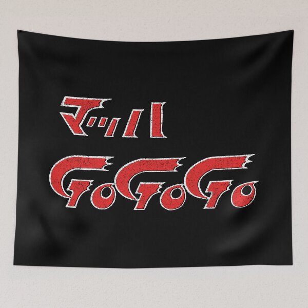 Item preview, Mach GOGOGO designed and sold by huckblade.