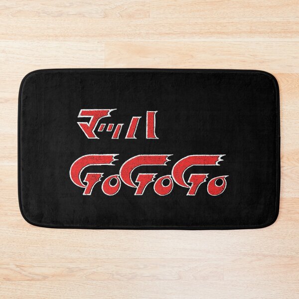 Item preview, Mach GOGOGO designed and sold by huckblade.
