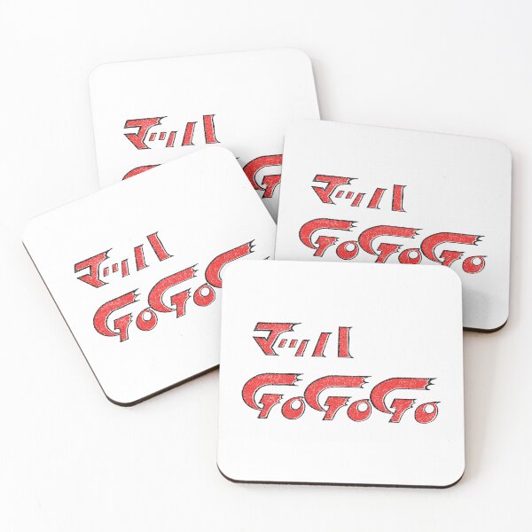Item preview, Mach GOGOGO (Variant) designed and sold by huckblade.