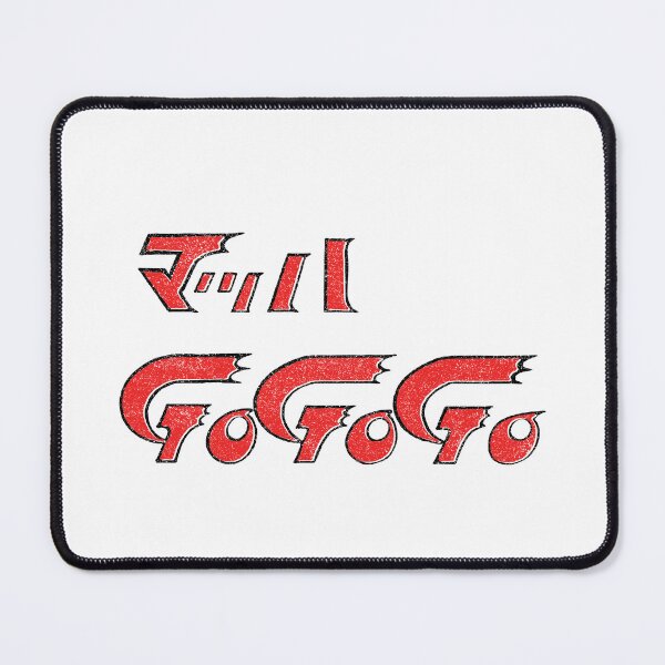 Item preview, Mach GOGOGO (Variant) designed and sold by huckblade.