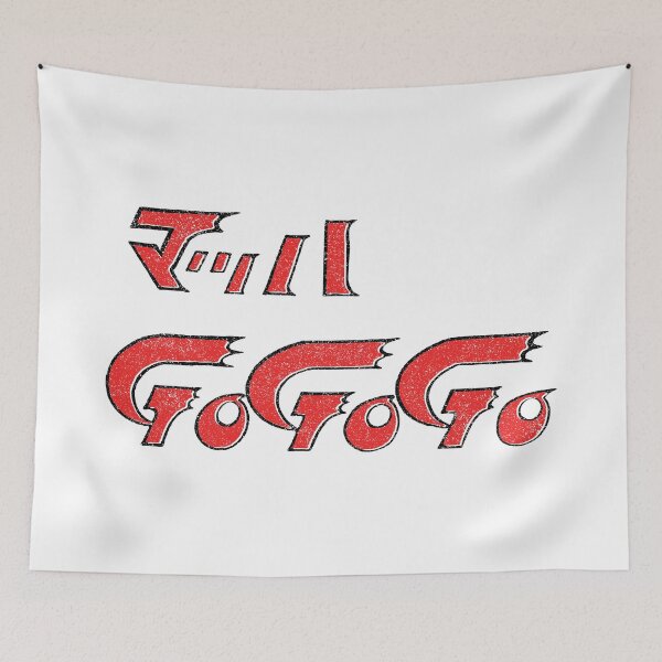 Item preview, Mach GOGOGO (Variant) designed and sold by huckblade.