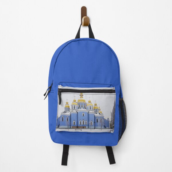 Item preview, St. Michael’s Golden-Domed Monastery in Winter, Kyiv, Ukraine designed and sold by Maryna Gumenyuk.