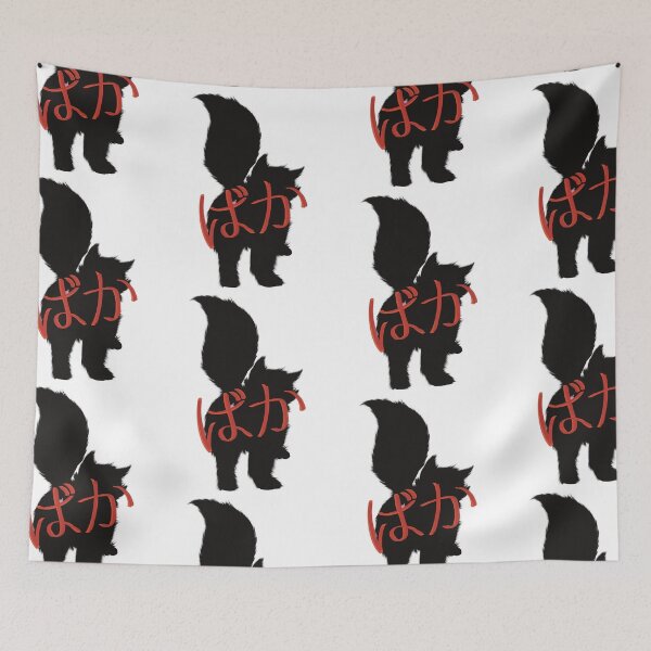 Item preview, Baka neko, hi silly cat! designed and sold by KiKi Koy.