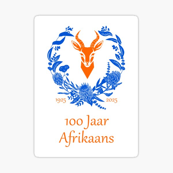 Aperçu de l'œuvre Couronne Afrikaans 100 Jaar Bleu et Orange créée et vendue par Boerekaner.