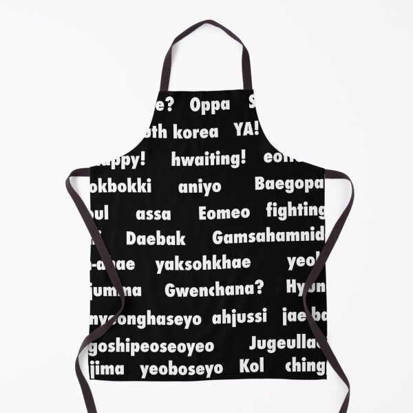 Item preview, Korean words inspired by k-dramas *choose large sticker* designed and sold by nelkrshop.