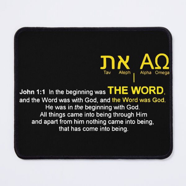 Item preview, John 1 1 In The Beginning Aleph Tav Alpha Omega designed and sold by teenugs.
