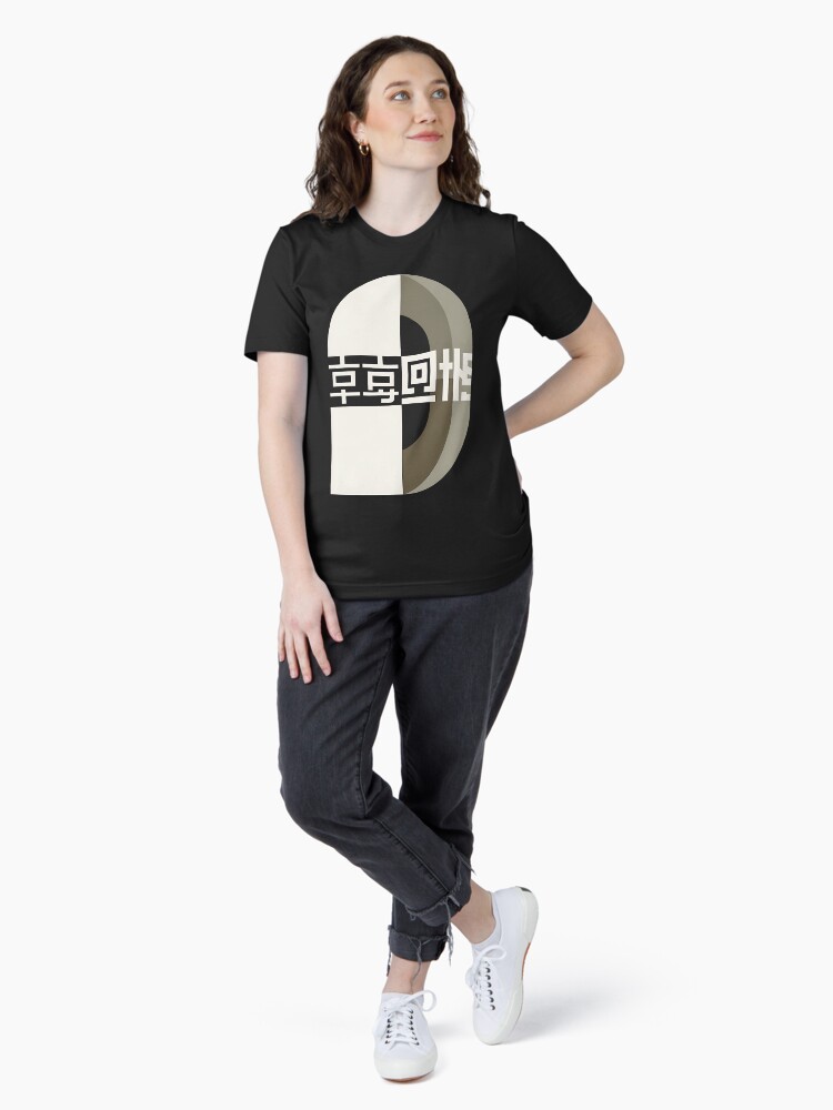 Aperçu 4 sur 7. T-shirt essentiel avec l'œuvre Groupe Kessoku (Bocchi The Rock) créée et vendue par Dotprinto.