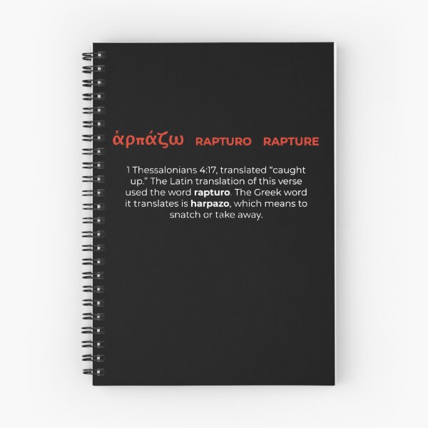 Item preview, Rapture Rapturo Harpazo In The Bible 1 Thessalonians 4 17 designed and sold by teenugs.