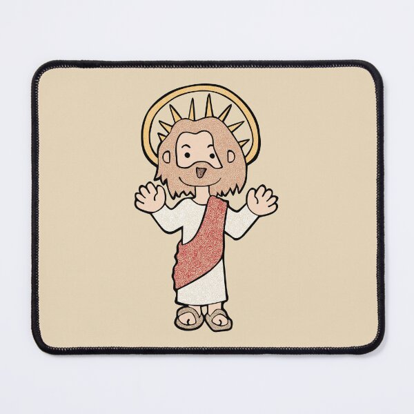 Item preview, Squiggly Savior: Joyful Jesus in Doodle Style designed and sold by KatelynMitalski.