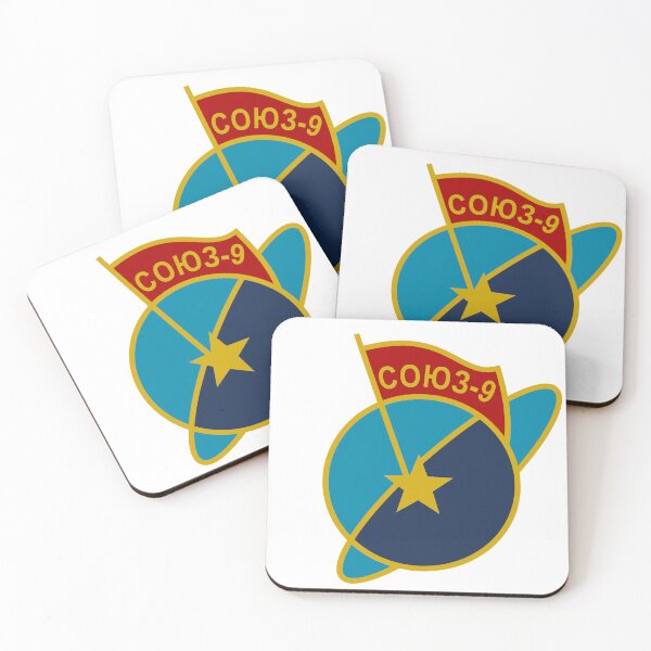 Item preview, Soyuz 9 designed and sold by sirglennbo.