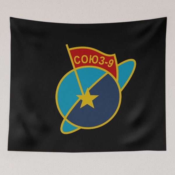 Item preview, Soyuz 9 designed and sold by sirglennbo.