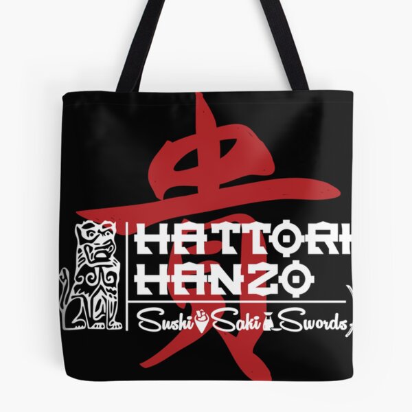 Item preview, Hattori Hanzos Restaurant designed and sold by AnyaJSForbes.