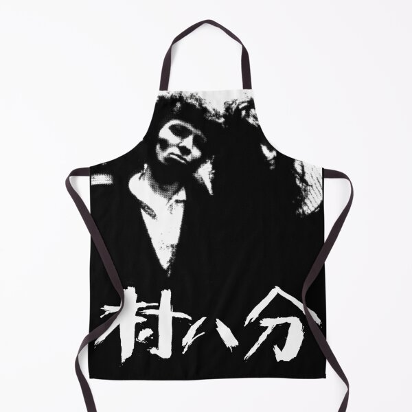 Item preview, Murahachibu (むらはちぶ) 村八分 Fujio Yamaguchi designed and sold by SOOG.