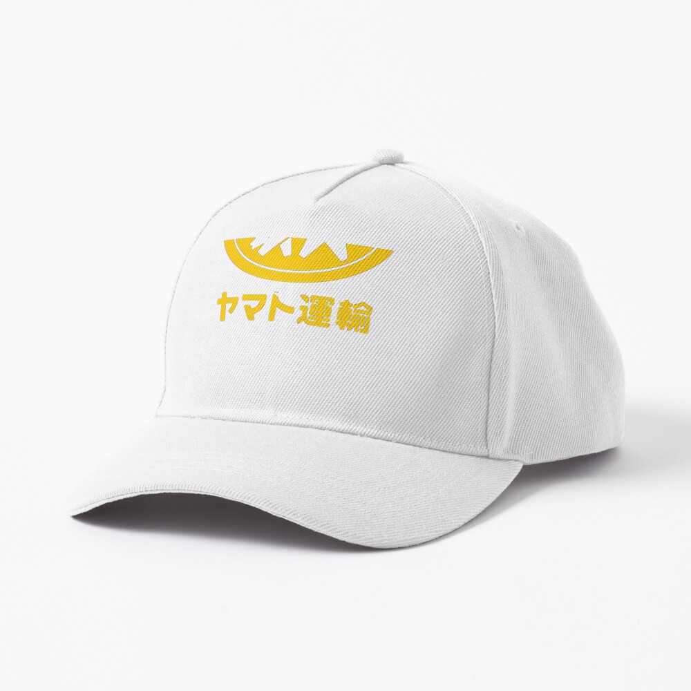 Item preview, Baseball Cap designed and sold by AnyaJSForbes.