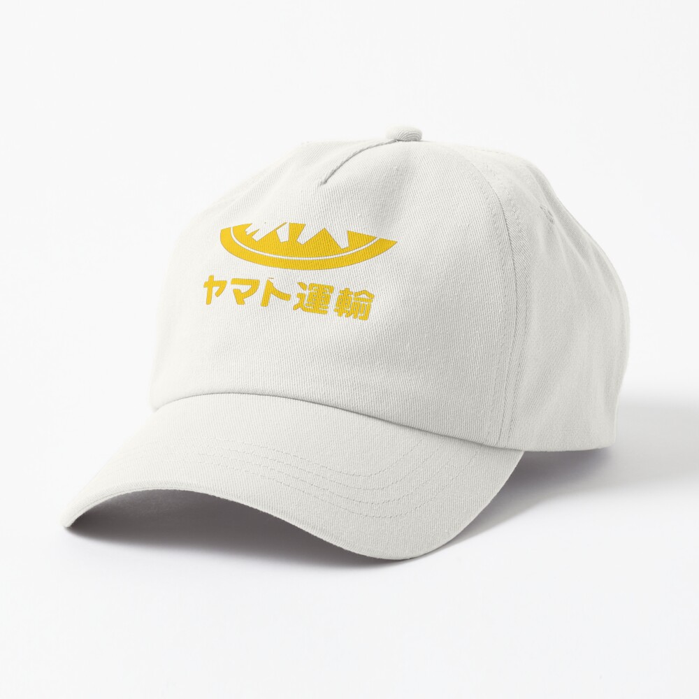 Item preview, Dad Hat designed and sold by AnyaJSForbes.