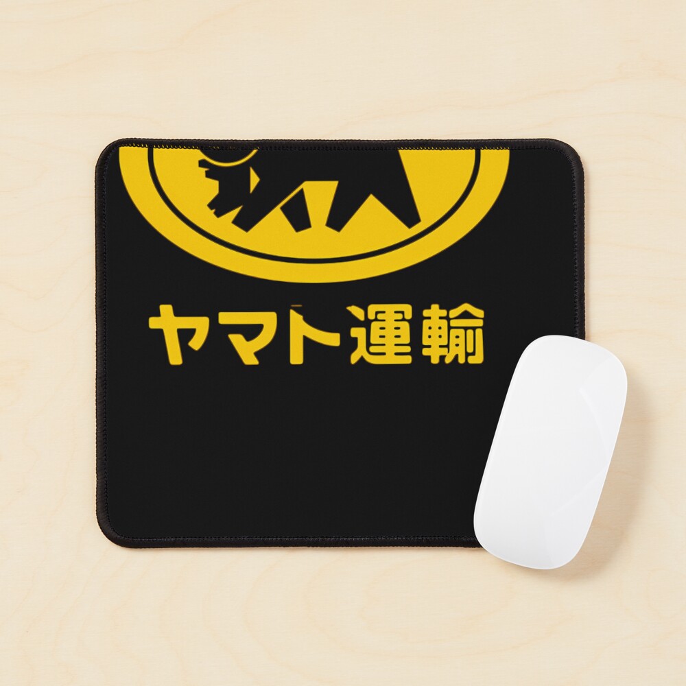 Item preview, Mouse Pad designed and sold by AnyaJSForbes.
