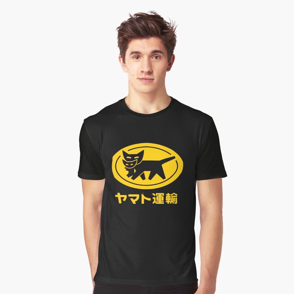 Item preview, Graphic T-Shirt designed and sold by AnyaJSForbes.