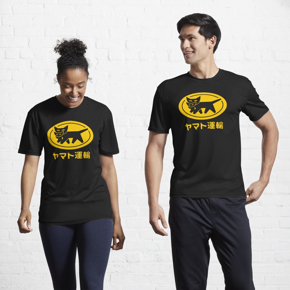 Item preview, Active T-Shirt designed and sold by AnyaJSForbes.