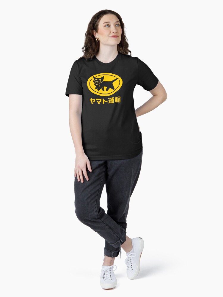 Thumbnail 4 of 7, Essential T-Shirt, Yamatos Transport Kuroneko designed and sold by AnyaJSForbes.